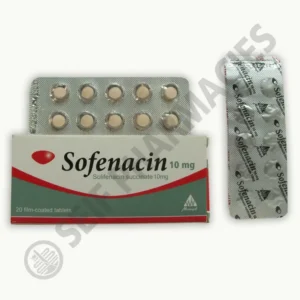 سوفيناسين 10 مجم 20 قرص | Sofenacin 10 Mg 20 Tab