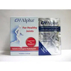 ك ألفا (برتقال) 10 أكياس # | Ch Alpha (Orange) 10 Sachets #