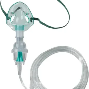 نيبوليزر ماسك للاطفال | Nebulizer Mask Kids