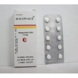 هالوناسي 1.5 مجم 10 قرص | Halonace 1.5 Mg 10 Tab
