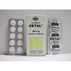 سيتال 500 مجم 20 قرص | Cetal 500 Mg 20 Tab