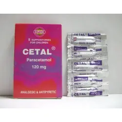 سيتال 120 مجم 5 لبوس | Cetal 120 Mg 5 Supp