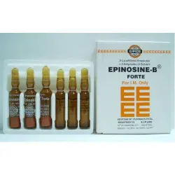 إيبينوسين - بي - فورت 3+3 أمبول 2 مل | Epinosine - B - Forte 3+3 Amp 2 Ml