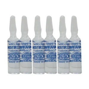 ماء لـ إينج 5 مل | Water For Inj 5 Ml