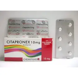 سيتابرونيكس 10 مجم 14 قرص | Citapronex 10 Mg 14 Tab
