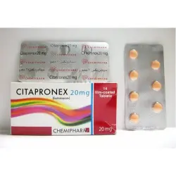 سيتابرونيكس 20 مجم 14 قرص | Citapronex 20 Mg 14 Tab