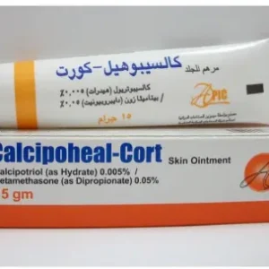 كالسيبوهيال - كورت 15 جم بشرة مرهم | Calcipoheal - Cort 15 Gm Skin Oint