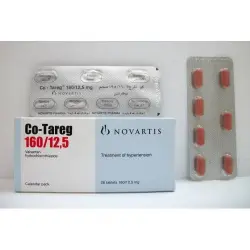 كو - تاريج 160 / 12.5 مجم 28 قرص | Co - Tareg 160 / 12.5 Mg 28 Tab