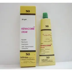 كيناكومب 30 جم كريم (1510) | Kenacomb 30 Gm Cream (1510)