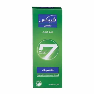 فيبكس ماكس كريم مزيل عرق كلاسيك 10 مل | Vebix Max Deod Cr. 10Ml Classic