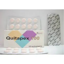 كيتابيكس 100 مجم 30 قرص | Quitapex 100 Mg 30 Tab