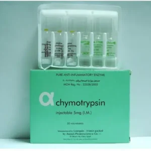 ألفا كيموتريبسين 5 مجم 3+3 أمبول 3 مل | Alpha Chymotrypsin 5 Mg 3+3 Amp 3 Ml