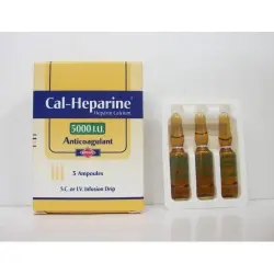 كال-هيبارين 5000 آي. يو. / 1 مل 3 أمبول | Cal-Heparine 5000 I. U. / 1 Ml 3 Amp