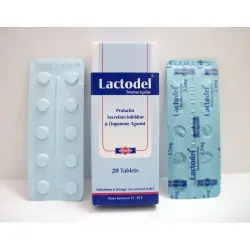 لاكتوديل 2.5 مجم 20 قرص | Lactodel 2.5 Mg 20 Tab