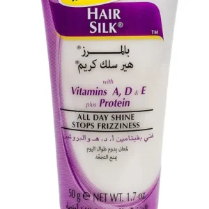 بالمرز ستايلنج كريم بالبروتين بخلاصة فيتامين اية و دي و ه انبوبة 50 جم | Palmers Styling Cream With Protein With Extract Vitamin Aya And D And H Tube 50 Gm