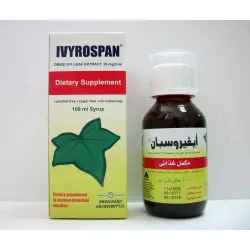 إيفيروسبان 35 مجم / 5 مل شراب 100 مل | Ivyrospan 35 Mg / 5 Ml Syrup 100 Ml