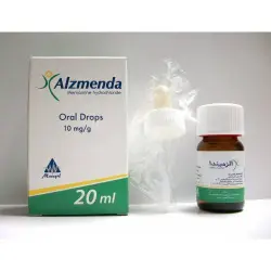 ألزميندا 10 مجم / جم فموي قطرة 20 مل | Alzmenda 10 Mg / Gm Oral Drops 20 Ml