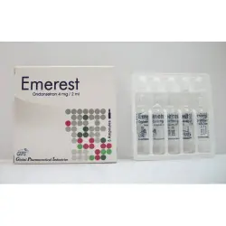 إيميريست 4 مجم / 2 مل 5 أمبول | Emerest 4 Mg / 2 Ml 5 Amp