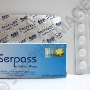 سيرباس 100 مجم 20 قرص | Serpass 100 Mg 20 Tab