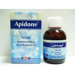 أبيدون شراب 125 مل | Apidone Syrup 125 Ml