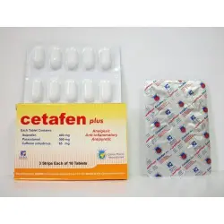 سيتافين بلس - إن 30 قرص | Cetafen Plus - N 30 Tab