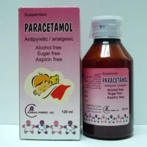 باراجيسيك بيبي 120 مجم / 5 مل معلق 120 مل | Paragesic Baby 120 Mg / 5 Ml Susp 120 Ml