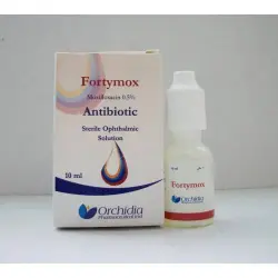 فورتيموكس 0.5% قطرة عين 10 مل | Fortymox 0.5% Eye Drops 10 Ml