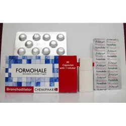 فورموهال 12 ميكروجرام 30 كبسولة + بخاخ | Formohale 12 Mcg 30 Cap + Inhaler
