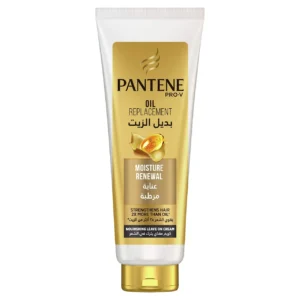 بانتين برو في بديل الزيت عناية مرطبة 200 مل | Pantene Pro In Alternative Alzyt Care Mrtba 200 Ml