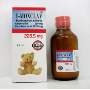 إي - موكسكلاف 228.5 مجم / 5 مل معلق 75 مل | E - Moxclav 228.5 Mg / 5 Ml Susp 75 Ml