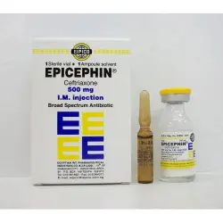 إيبيسيفين 500 مجم آي. إم. 1 فيال + 1 أمبول | Epicephin 500 Mg I. M. 1 Vial + 1 Amp
