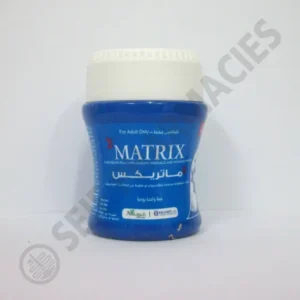 ماتريكس 20 كبسولة برطمان | Matrix 20 Cap Jar