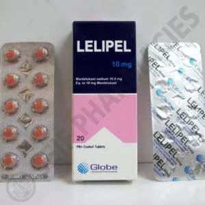 ليليبيل 10 مجم 20 قرص | Lelipel 10 Mg 20 Tab