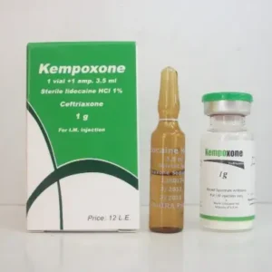 كيمبوكسون 1 جم آي.إم 1 فيال | Kempoxone 1 Gm I.M 1 Vial