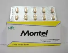 مونتيل 10 مجم 10 قرص | Montel 10 Mg 10 Tab