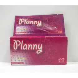 بلاني اختبار تبويض | Blany Test Tbwyd