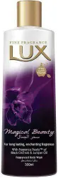 لوكس شاور جل سحر الجمال 500 مل | Lux Shower Gel Sahar Aljmal 500 Ml