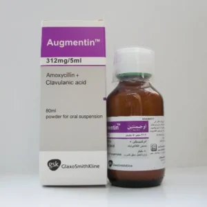 أوجمنتين 312.5 مجم / 5 مل معلق 80 مل | Augmentin 312.5 Mg / 5 Ml Susp 80 Ml