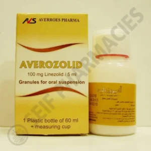 أفيروزوليد 100 مجم / 5 مل معلق 60 مل | Averozolid 100 Mg / 5 Ml Susp 60 Ml