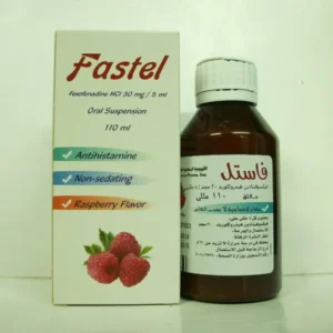 فاستيل 30 مجم / 5 مل معلق 110 مل | Fastel 30 Mg / 5 Ml Susp 110 Ml