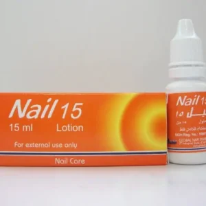 ظفر-15 لوشن 15 مل | Nail-15 Lotion 15 Ml