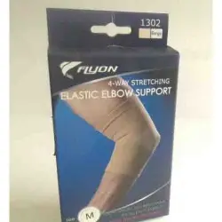 فلايون ايلاستيك كوع مقاس اكس لارج | Flyon Elastic Elbow Size X Large