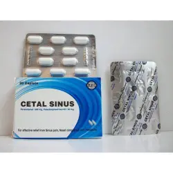 سيتال (سينوس) 20 قرص | Cetal (Sinus) 20 Tab