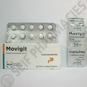 موفيجيت 50 مجم 30 قرص | Movigit 50 Mg 30 Tab