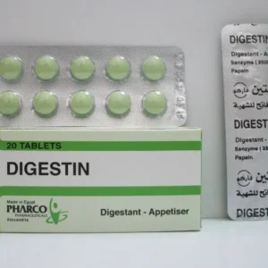 ديجيستين 20 قرص | Digestin 20 Tab
