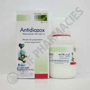 أنتيديازوكس 100 مجم / 5 مل معلق 60 مل | Antidiazox 100 Mg / 5 Ml Susp 60 Ml
