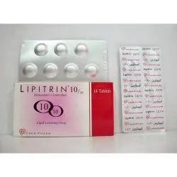 Lipitrin 10 Mg / 10 Mg 14 Tab
