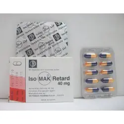 إيسوماك ريتارد 40 مجم 20 كبسولة | Isomak Retard 40 Mg 20 Cap