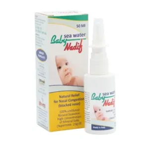 بيبي ناديف بخاخ مياه البحر للانف 50 مل | Baby Nadif Sea Water Nasal Spray 50 Ml