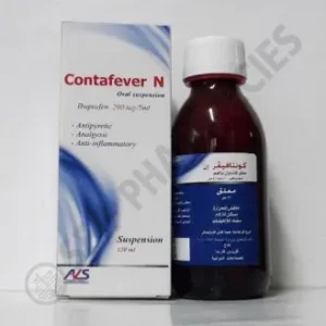 كونتافيفير - إن 200 مجم / 5 مل معلق 120 مل | Contafever - N 200 Mg / 5 Ml Susp 120 Ml